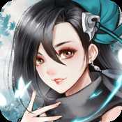 劍與江山iOS版
