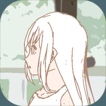 早安，瑪?shù)铝?>
                    <p class=