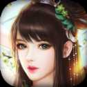 瓊?cè)A仙夢手游