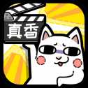 這就是廣告官網(wǎng)版