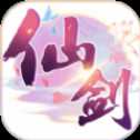 仙劍問道官方版