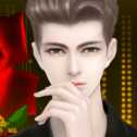 男主我來(lái)也