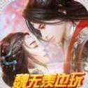 千世情緣官網(wǎng)版