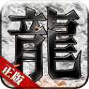 熱血對(duì)決手游