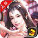 遠(yuǎn)古伏魔手游