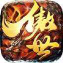 傲世騰龍官網(wǎng)版