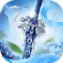 第一狂仙手游