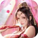 仙道劍歌iOS版