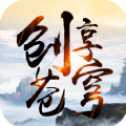 創(chuàng)享蒼穹手游