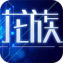 龍族王者歸來