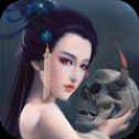 鎮(zhèn)魂傳說(shuō)官網(wǎng)版