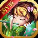 九陰九陽變態(tài)版