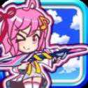 音射中文版