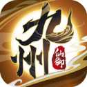 逍遙九州