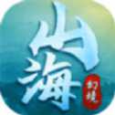 山?；镁呈钟? >
                    <p class=