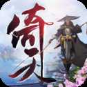 倚天圍攻光明頂滿V版