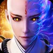 少年歌行手游蘋果版