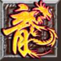 眾玩神途