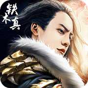 榮耀鐵騎
