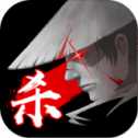 夜殺游戲官方版