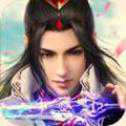 凡仙醉夢(mèng)手游