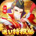 鷹擊蒼穹官方版