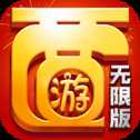超夢西游無限版
