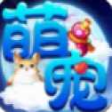 神武傳說夢幻問道之旅