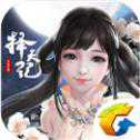 擇天記應(yīng)用寶版