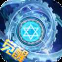 地下覺醒官網(wǎng)版