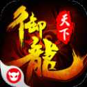 御龍?zhí)煜掳沧堪?>
                    <p class=