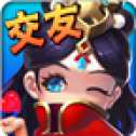 大話三國滿V版