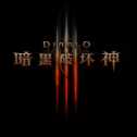 暗黑破壞神手游