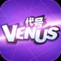 代號venus網(wǎng)易游戲