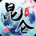九鼎昆侖oppo版