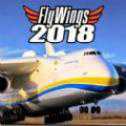 飛行模擬駕駛2018