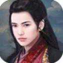傾城一劍官網(wǎng)首發(fā)版