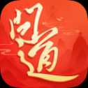 問道手游五一節(jié)活動版本