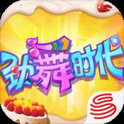 勁舞團(tuán)手游約會(huì)資料片專(zhuān)題