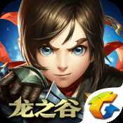 龍之谷手游五一版本活動(dòng)