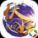 夢(mèng)幻伏妖PC版