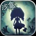 生存計(jì)劃taptap版