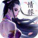 決戰(zhàn)神域