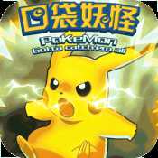 天天奔跑打怪獸公測版