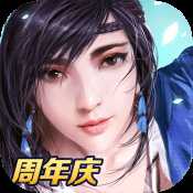 九陰真經(jīng)手游鎮(zhèn)國(guó)槍魂版本