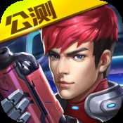 英雄槍戰(zhàn)iOS版