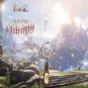 代號(hào)PZ安卓版