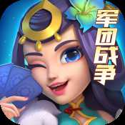 夢塔防手游iOS版