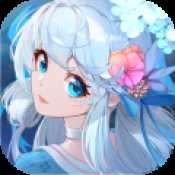 仙凡幻想蘋果版