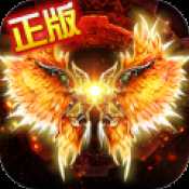 天芒之神官方蘋果版